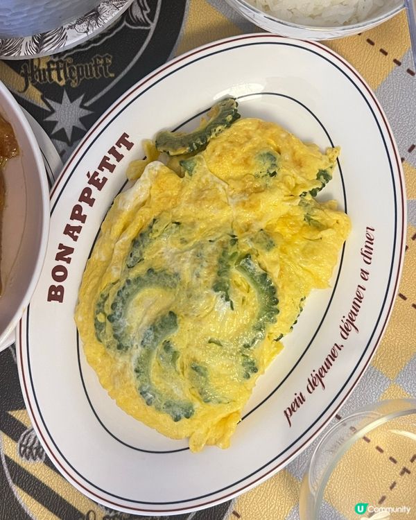 沖繩苦瓜炒蛋🙌🏻 用鹽醃至出水可減少苦味😻😻