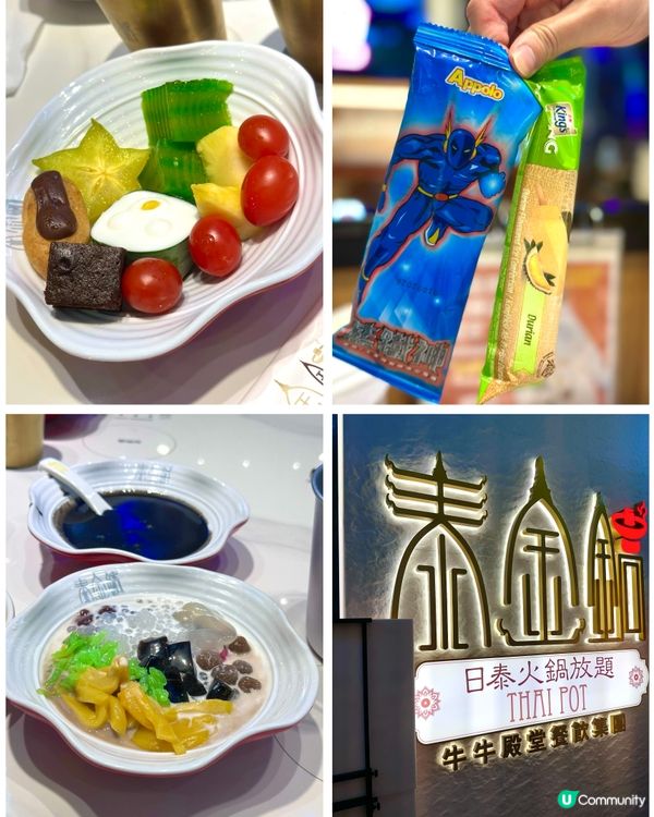 觀塘新店登場！泰金鍋🔥🦐🦀