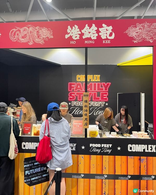 #熱話#吹水八卦#生活趣事#好人好事#UCreatorHK#...