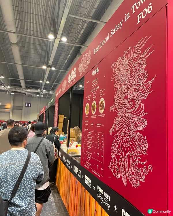 #熱話#吹水八卦#生活趣事#好人好事#UCreatorHK#...