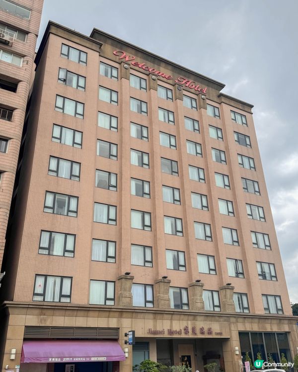 【台北】住宿．鬧中取靜的復古系小旅店