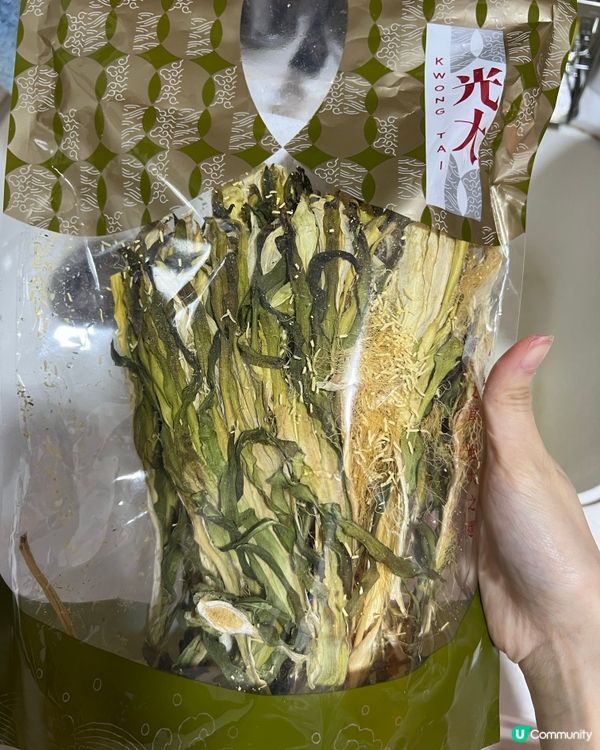 飲咩湯好😆海星雪梨清肺湯再加霸王花👍🏻👍🏻💖