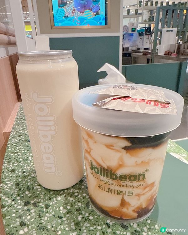 美味Jollibean 仙草豆腐花