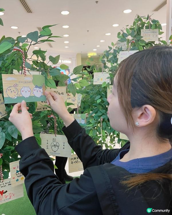 ❤️CHIIKAWA 首間香港官方期間限定店❤️