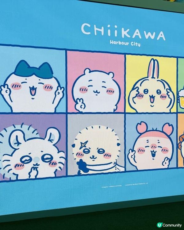 ❤️CHIIKAWA 首間香港官方期間限定店❤️