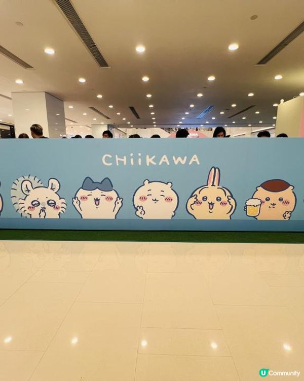 ❤️CHIIKAWA 首間香港官方期間限定店❤️