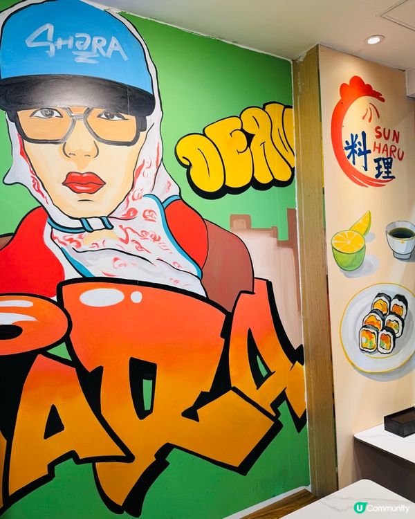 韓國料理Sun Haru·抵食二人套餐👯‍♀️