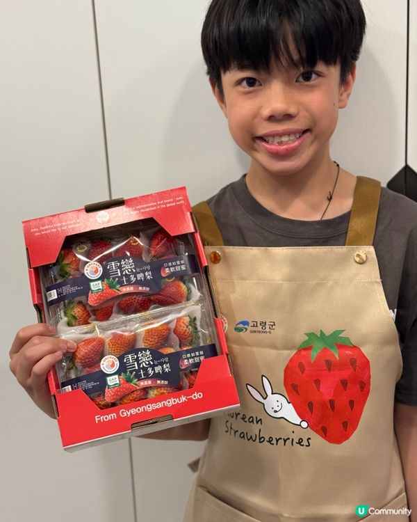 🍓韓國雪戀士多啤梨🍓  甜到似食糖！😋