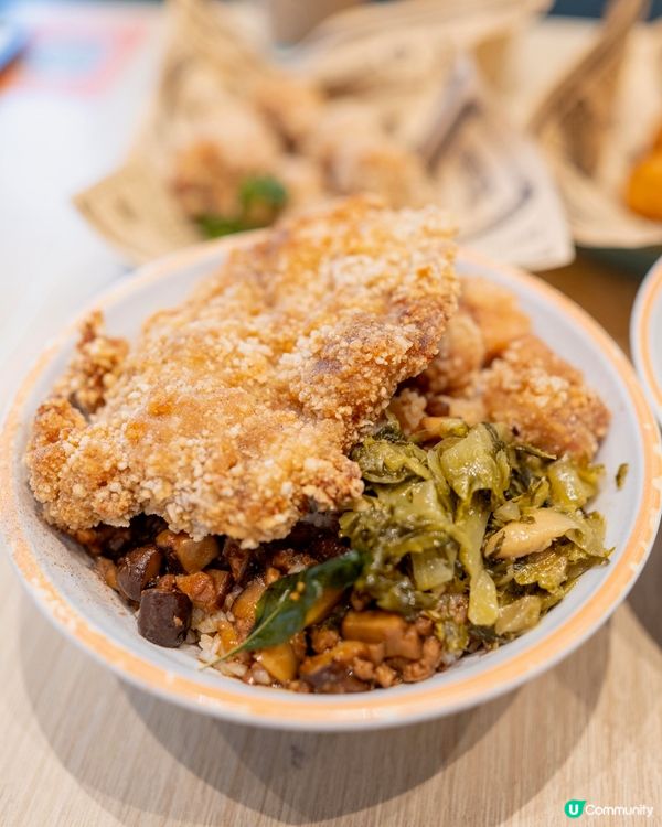 元朗抵食台灣古早味住家菜👍🏻