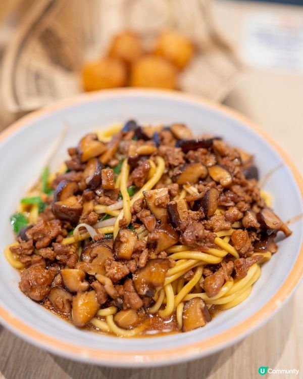 元朗抵食台灣古早味住家菜👍🏻