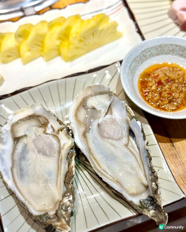 深圳燒肉天堂🔥 幸福柚子炭火烤肉 🤤