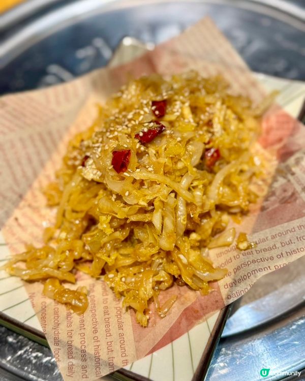 深圳燒肉天堂🔥 幸福柚子炭火烤肉 🤤