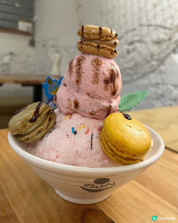 韓式草莓雪奶，醉人香滑！🤤🤤🤤