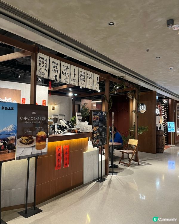 銅鑼灣新發現！🍯😋 感覺咖啡館 雞扒配牛油果酸種麵包