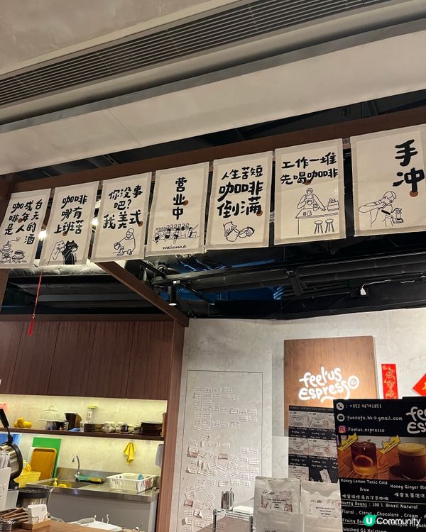 銅鑼灣新發現！🍯😋 感覺咖啡館 雞扒配牛油果酸種麵包