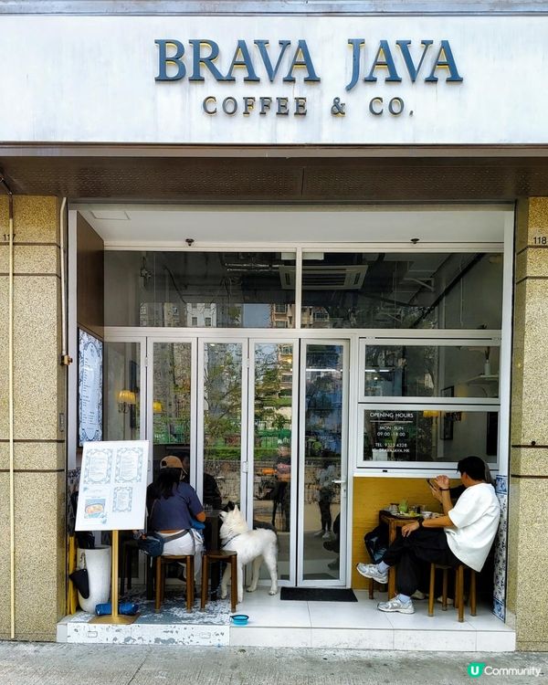 《元朗葡萄牙風咖啡店》