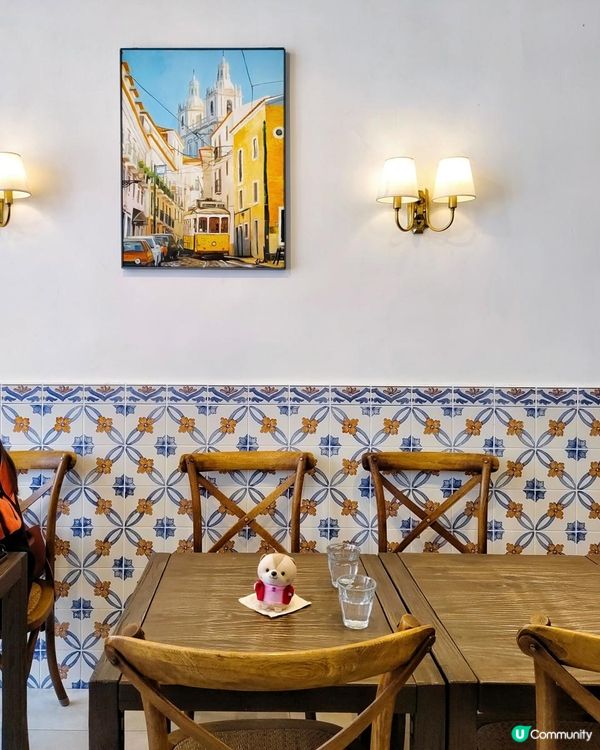 《元朗葡萄牙風咖啡店》