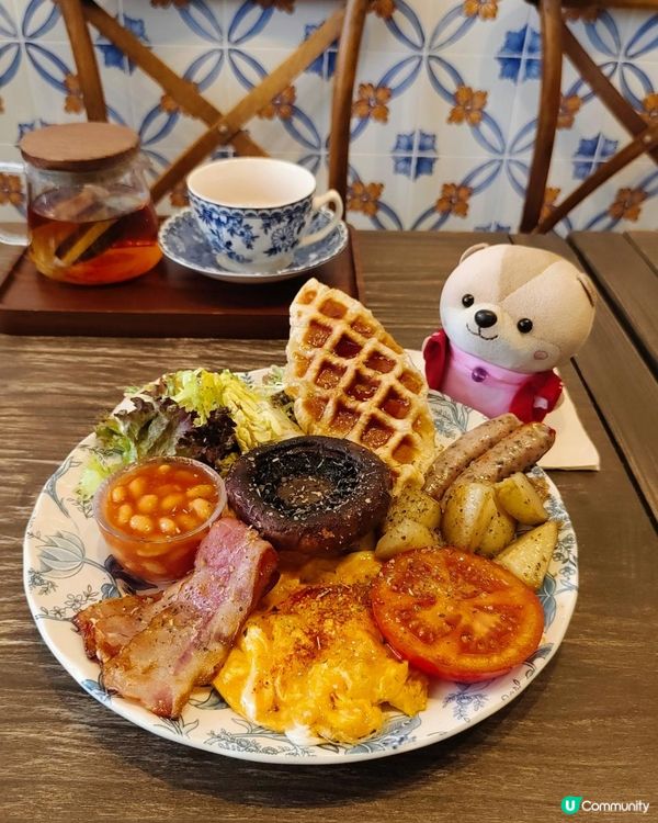 《元朗葡萄牙風咖啡店》