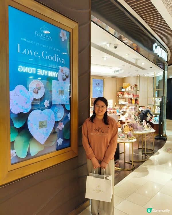 GODIVA將巧克力化作傳遞愛意的甜蜜「情書」💌