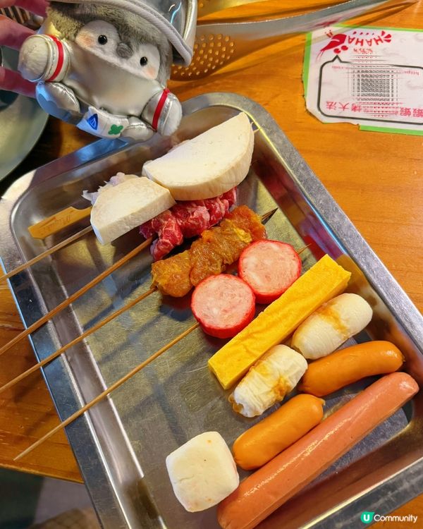 蝦蝦燒食到哈哈笑😆