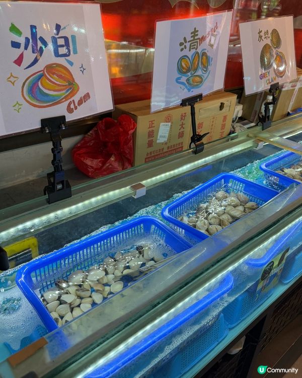 蝦蝦燒食到哈哈笑😆