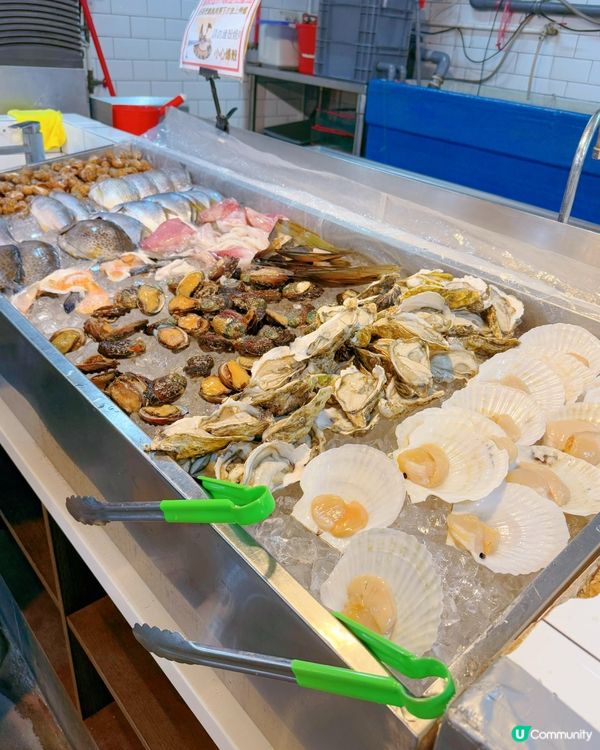 蝦蝦燒食到哈哈笑😆