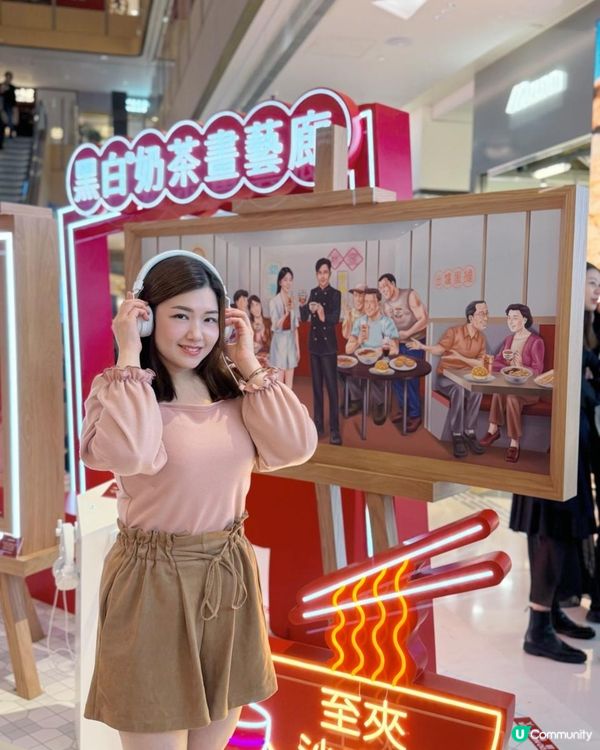 茶餐廳飲港式奶茶🙂‍↕️