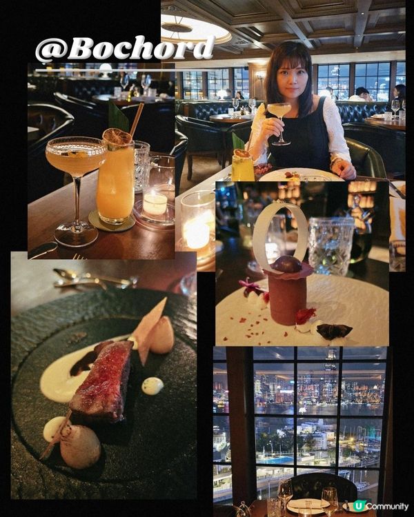 Bochord 浪漫氛圍晚餐 🍴