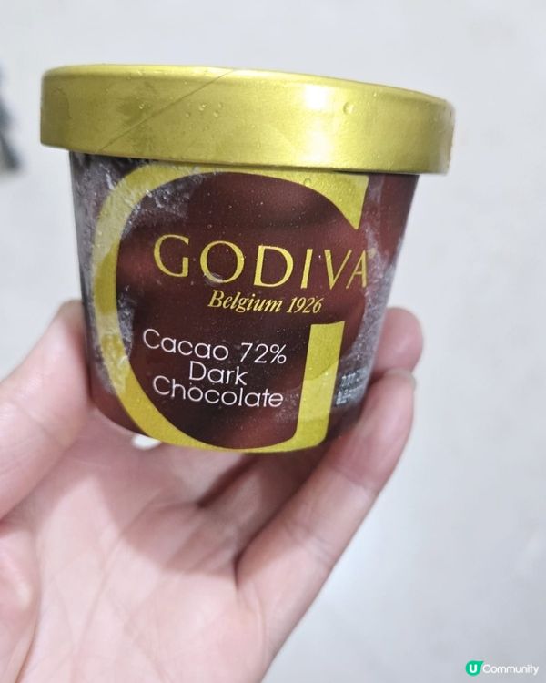 GODIVA Cacao 72% Dark Chocolat