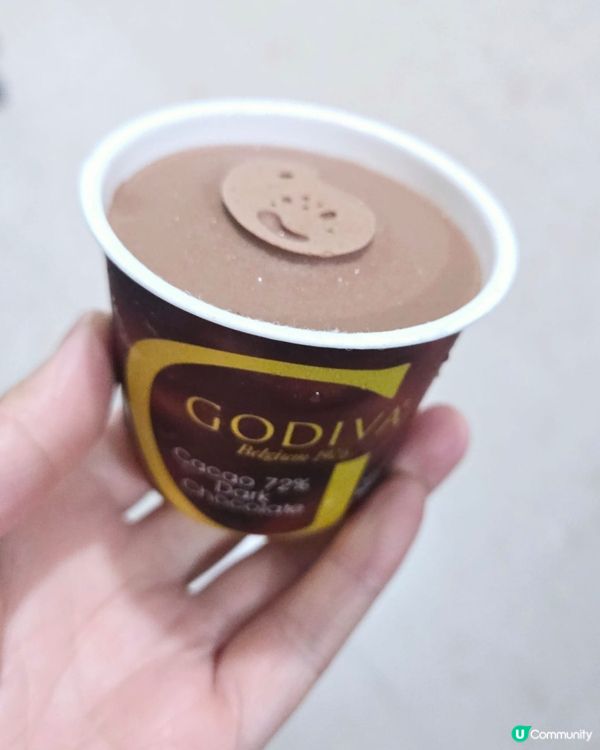 GODIVA Cacao 72% Dark Chocolat