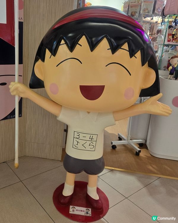 #UCreator #打卡美食 #好去處 #全新景點 #ch...