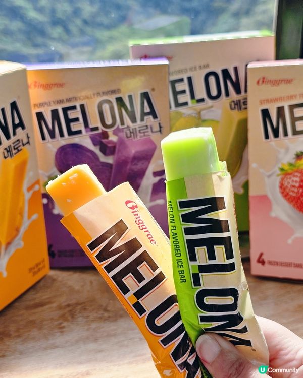 家庭聚會的完美甜品Binggrae Melona 雪條🍦