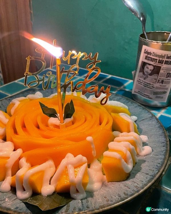 米之蓮必比登推介 🇹🇭 大角咀 泰菜