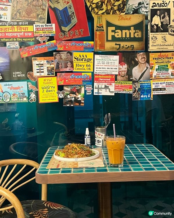 米之蓮必比登推介 🇹🇭 大角咀 泰菜