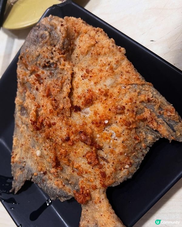 鱻=🐠🐠🐠=鮮