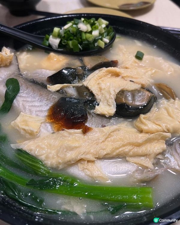 鱻=🐠🐠🐠=鮮