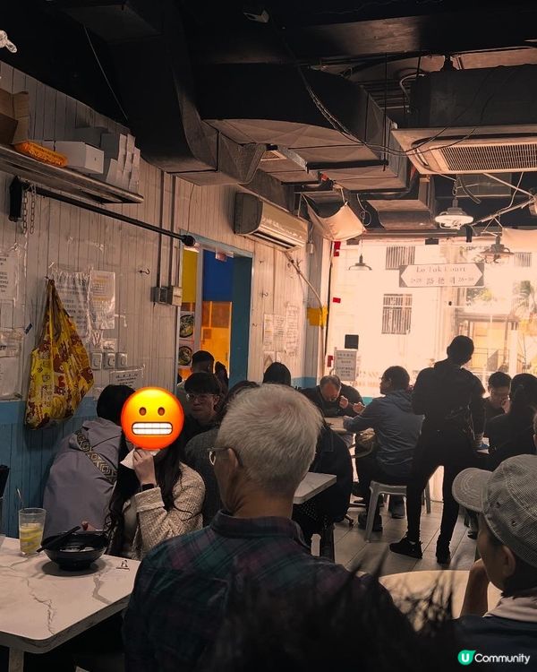 鱻=🐠🐠🐠=鮮