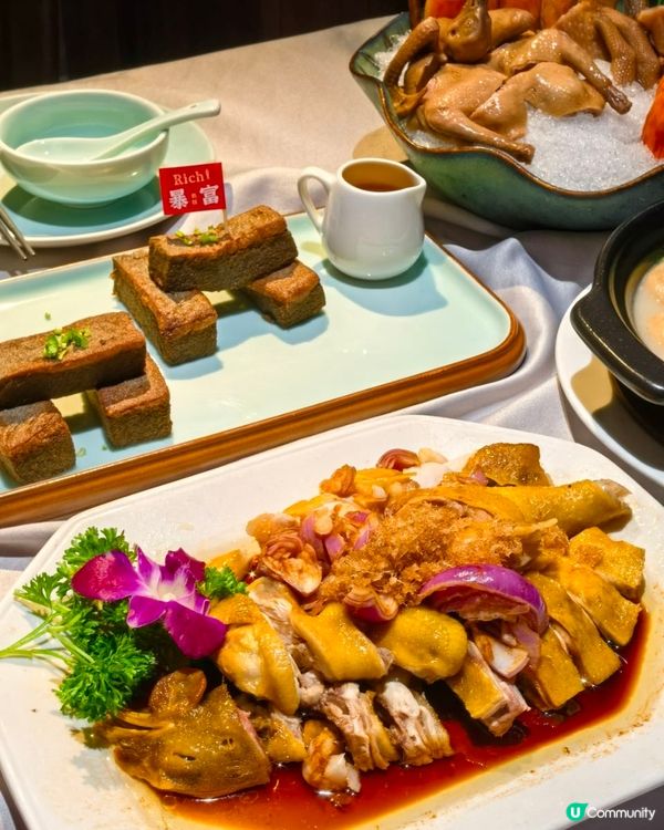 ## 僑城寶藏客家菜 璞語堂 🥢