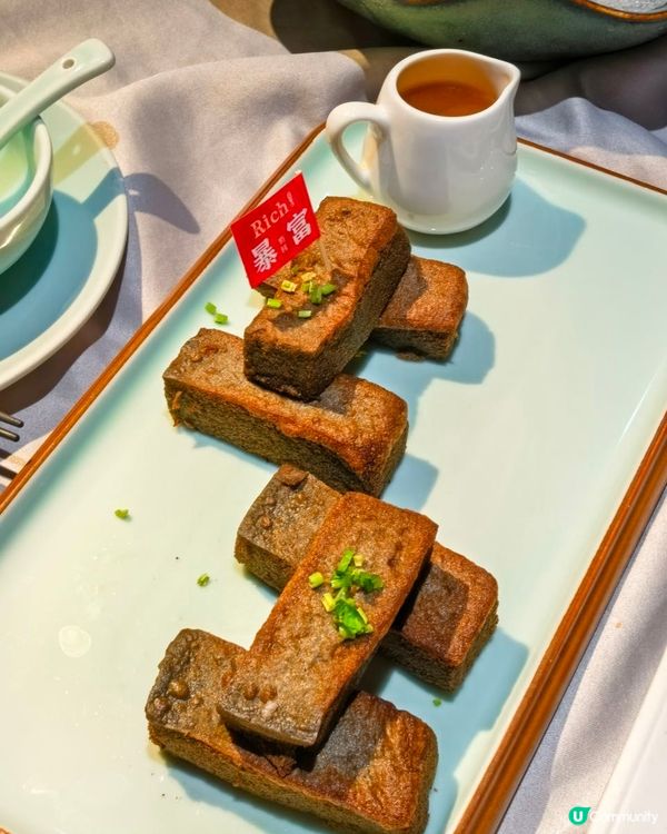 ## 僑城寶藏客家菜 璞語堂 🥢