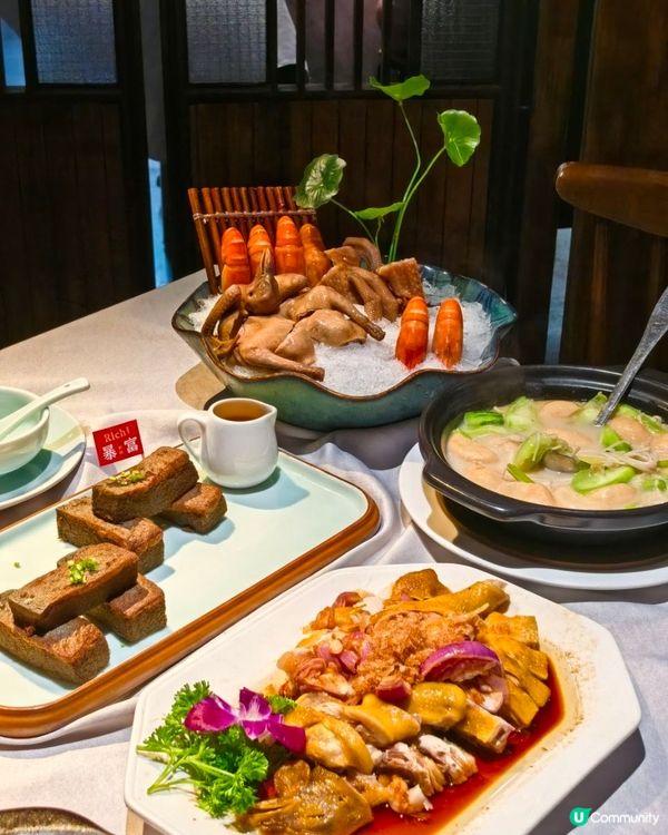 ## 僑城寶藏客家菜 璞語堂 🥢