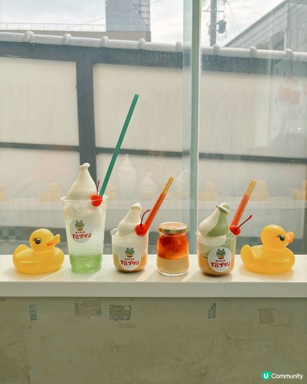 日本三大溫泉♨️來人氣的下呂青蛙布丁朝聖啦🐸🍮