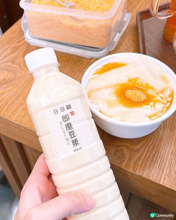 🎏$10新鮮即磨豆腐花‼️香滑好食🔥唔介紹都唔會知