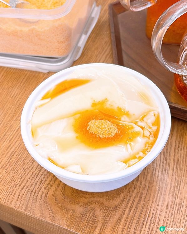 🎏$10新鮮即磨豆腐花‼️香滑好食🔥唔介紹都唔會知