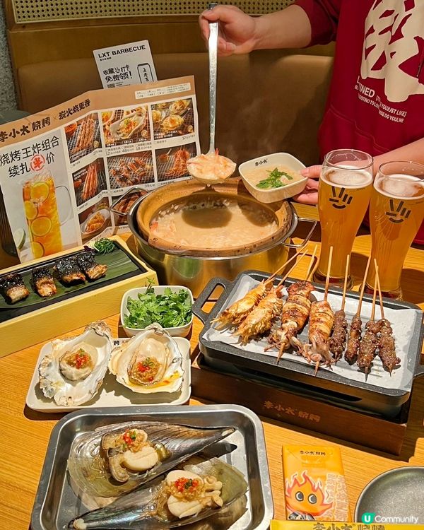 李小太海鮮燒烤店現烤現吃