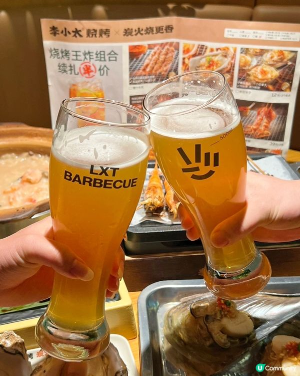 李小太海鮮燒烤店現烤現吃