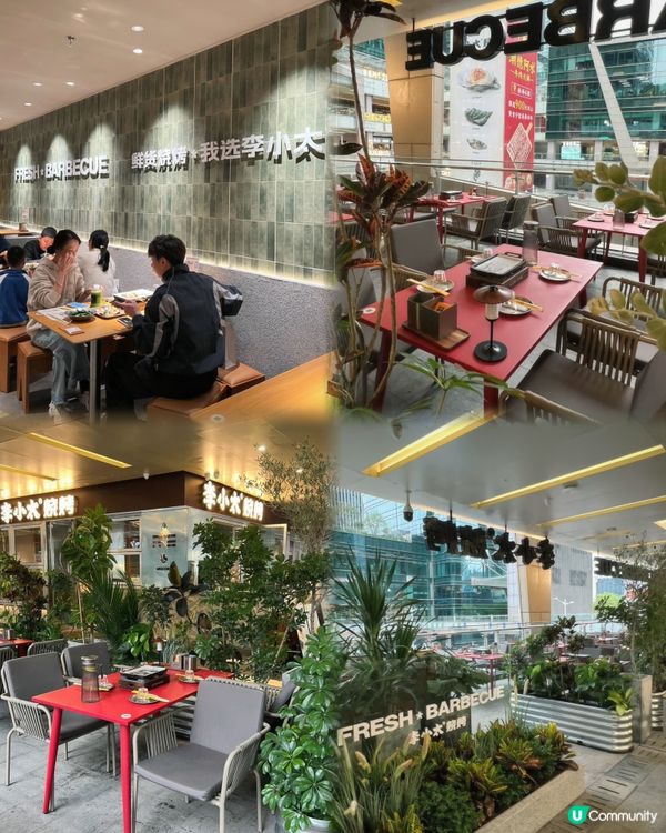 李小太海鮮燒烤店現烤現吃