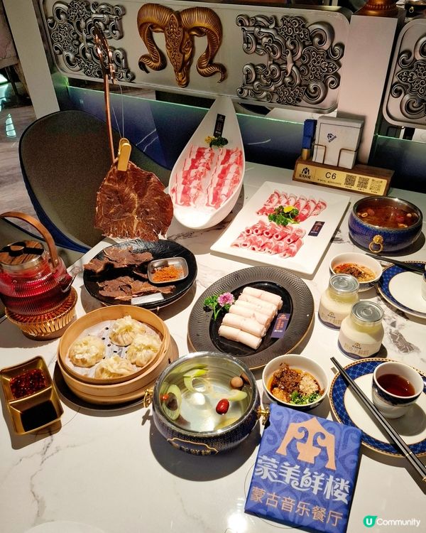 深圳祕境蒙古風格餐廳 - 草原樂聲伴您用餐