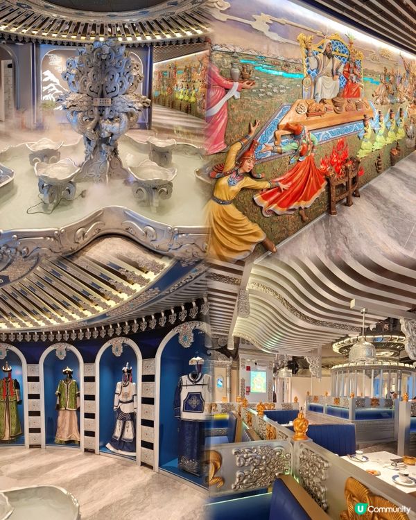 深圳祕境蒙古風格餐廳 - 草原樂聲伴您用餐