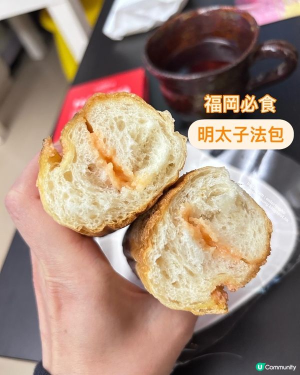 延續福岡嘅味道 💕 福岡✈️返嚟嘅 🥖 明太子法包 