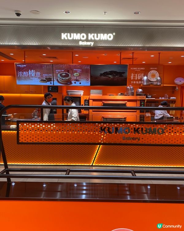 【Jenny 食咩好】 深圳食咩好